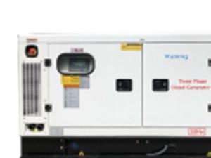 Generador diesel con motor Kusing de 60kW